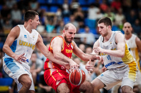 FIBA postpones Ukraine-Spain game for security reasons