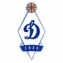 Dynamo Moscow