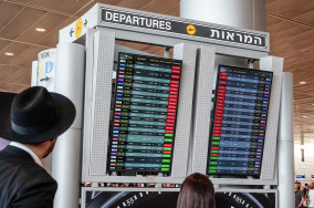 Tel Aviv airport strike not expected to cause Virtus travel troubles