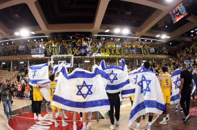 Monaco will allow less Maccabi fans to Game 5 than in Games 1 and 2